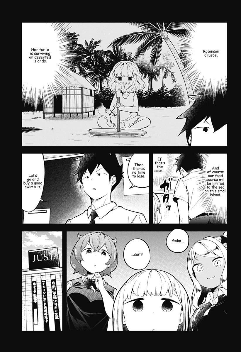 Aharen-san wa Hakarenai Chapter 86 5